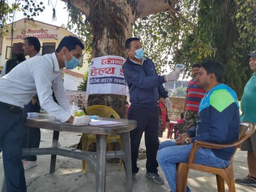 गैँडाकोट नगरपालिकाद्धारा कोभिड-१९ लाई लक्षित गर्दे हेल्थ डेस्क सञ्चालन