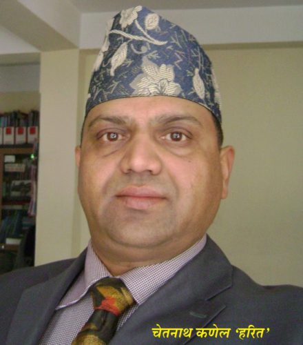 चिन्तन र चर्चा : कोरोना महासन्त्रास र मृत्युको विश्वव्यापी डरलाग्दो बढोत्तरी :  सजग नेपाली, सफल नेपाल!