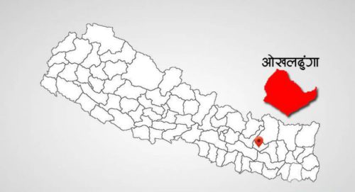 जिसस ओखलढुंगाद्धारा लाखौं मूल्य पर्ने सामान कौडीको भाउमा विक्रि