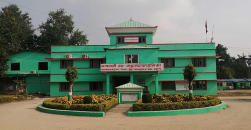 विद्यालय बन्द गर्ने धनगढी उपमहानगरको निर्णय उल्टियो