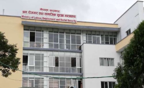 वैदेशिक रोजगारीमा जाने कामदारको श्रम स्वीकृति स्थगित