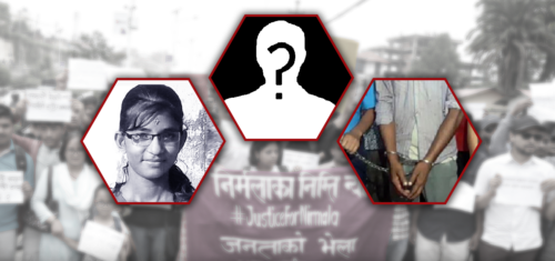 निर्मला पन्तका हत्यारा खोज्न फेरि खटियो सीआईबी टोली