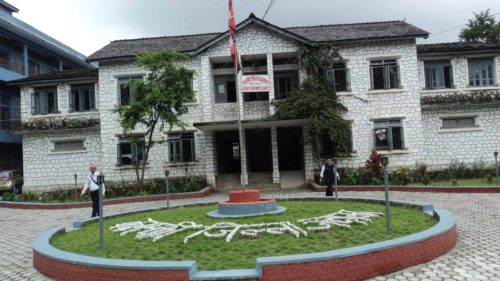 जिल्ला अदालत कास्कीका श्रेस्तेदार ३० हजार घुससहित पक्राउ