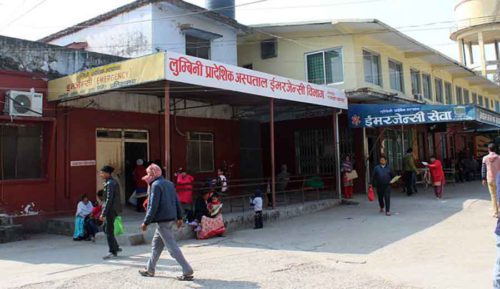कोरोनाको आशंकामा बुटवलमा एक जनालाई आइसोलेसनमा राखियो