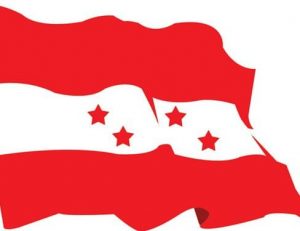 पश्चिम नवलपरासीमा पोख्रेललाई निरन्तरता दिन संस्थापन ईतरको माग