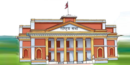 आज अर्थमन्त्री खतिवडासहित १९ जना राष्ट्रियसभाबाट विदा हुँदै