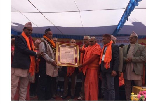 मौलाकालिका मन्दिरको ४० औं साधारणसभा सम्पन्न ।