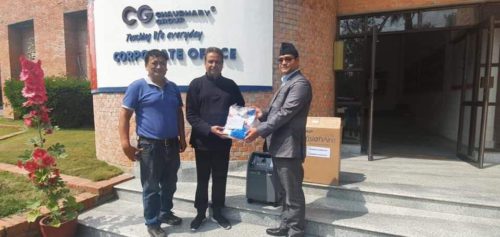 कोभिड-१९ विरुद्ध लड्न टेकुसहित देशैभर चौधरी फाउन्डेसनको सहयोग