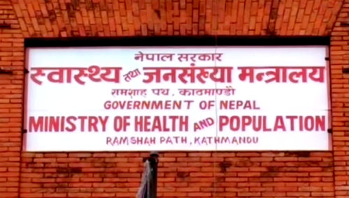 सरकारले कोरोना नियन्त्रणका लागि सातै प्रदेशमा टोली खटायो