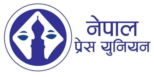 लकडाउनमा प्रेस युनियन चितवनको ३ लाखको राहत कोष