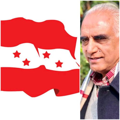 बाटोमा अलपत्र नागरिकलाई तत्काल गन्तव्यमा पुर्‍याईयोस : नेपाली काङ्ग्रेस गण्डकी प्रदेश