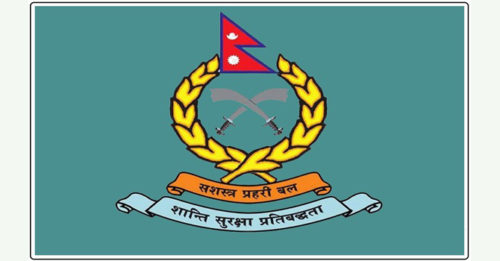 ९४ सशस्त्र प्रहरी क्वारेन्टाइनमा