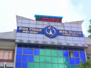 नेपाल टेलिकमको चाडपर्व लक्षित ९० दिने बम्पर अफर