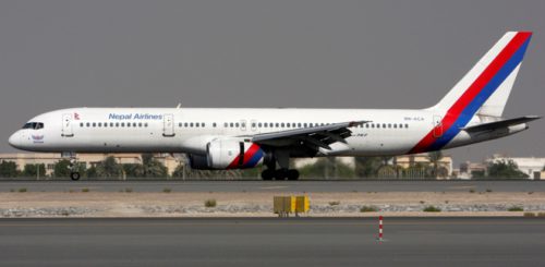 अन्तर्राष्ट्रिय हवाई उडान बैशाख १८ गतेसम्म बन्द हुने