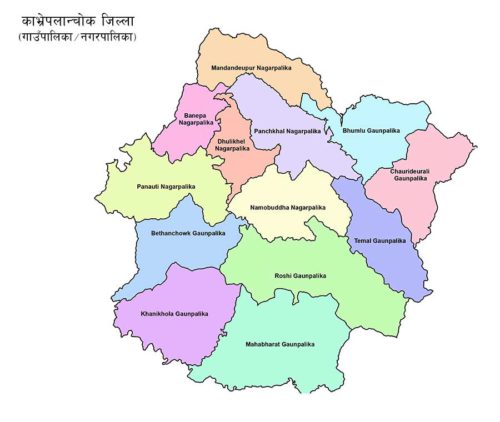 माटोको ढिस्कोले पुरिएर दिदिको मृत्यु, दुई बहिनी घाइते