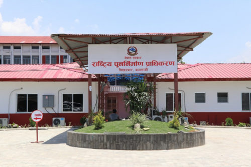 भुकम्पको ५ बर्ष: प्रगति ८८ प्रतिशत, ८४ हजार घर ठडिनै बाँकी