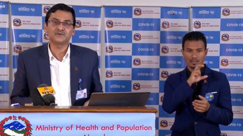 नेपालमा २० देखि ५० वर्ष उमेर समुहका व्यक्तिमा कोरोना संक्रमण अत्यधिक