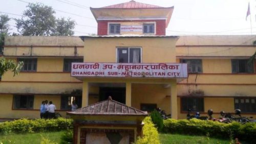 गुणस्तरहीन राहत आपूर्ति गर्ने व्यापारीलाई जरिवाना