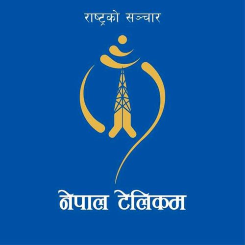 नेपाल टेलिकमले शुरु गर्‍यो  ई–शिक्षा प्याकेज