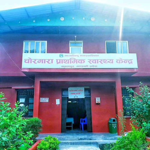 आईसोलेसनमा रहेका बिरामीमा कोरोना पुष्टि पछि चोरमारामा त्रास, त्रसित नहुन नगरप्रमुखको अपिल