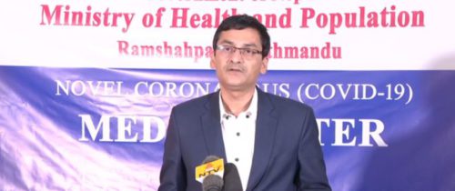 २४ घण्टामा एक हजार ३८२ जनाको कोरोना परीक्षण, नयाँ संक्रमित भेटिएन