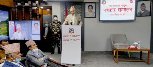 करोडौंको उपकरण किन्ने सरकारी निर्णय गोप्य