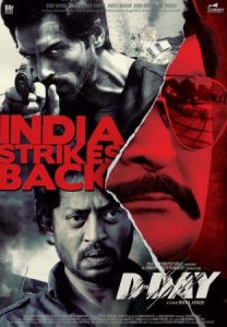 ऋषि कपूर र इरफानले एकसाथ खेलेको त्यो फिल्म, ऋषि बनेका थिए दाउद इब्राहिम