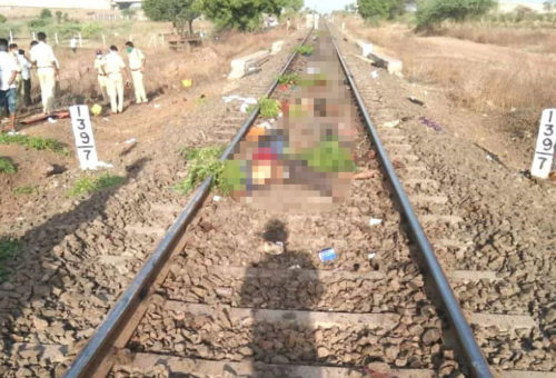 भारतमा घर फर्किरहेका मजदुरहरुलाई रेलले किच्यो, १६ जनाको मृत्यु