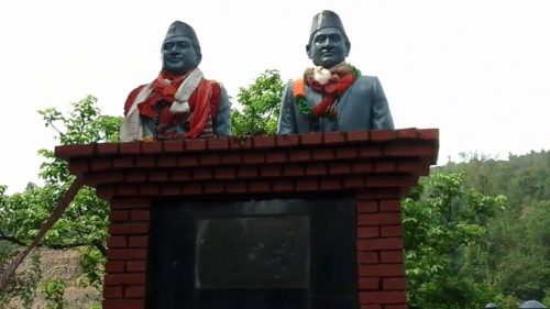 आज २७औँ मदन–आश्रित स्मृति दिवस: नेकपालाई थप सशक्त बनाउने प्रतिबद्धता