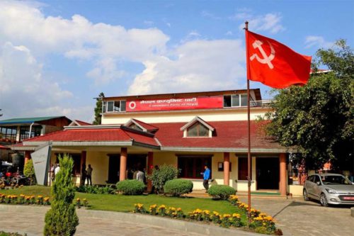 विवादका बिच नेकपा स्थायी कमिटीको बैठक आज बस्दै