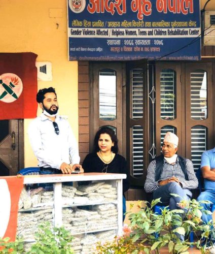 नेविसंघ सप्तगण्डकी द्वारा आदर्श गृहलाई खाद्यान्न सहयोग