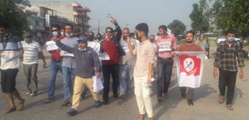 नेविसंघ र तरुण दलद्वारा भारतिय हस्तक्षेप र अतिक्रमणको बिरोधमा देवचुलीमा प्रदर्शन