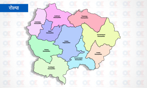 रोल्पाको आईसोलेसनमा मृत्यु भएका युवकको स्वाब परिक्षण गर्न दाङ पठाईयो