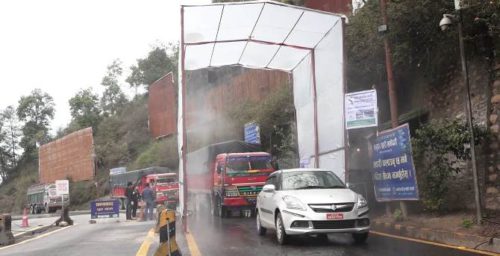 उपत्यका प्रवेश गर्ने नाकाहरू सिल गर्न आग्रह