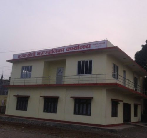 पिसिआरका लागि आवश्यक भिटिएम किन्दै कावासोती नगरपालिका