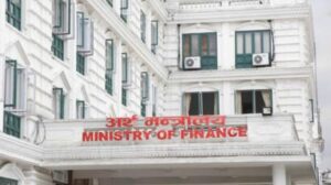 एमसीसी कार्यान्वयनको नयाँ मिति प्रस्ताव गर्ने अर्थ मन्त्रालयको तयारी