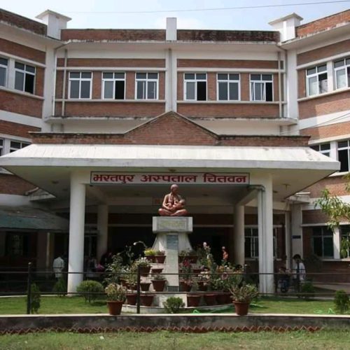 भरतपुर अस्पतालको आईसियुमा मृत्यु भएका युवकको कोरोना रिपोर्ट नेगेटिभ