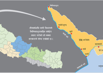 लिम्पियाधुरा, लिपुलेक र कालापानी सम्बन्धि प्रमाण संकलन गर्न विज्ञ समूह गठन