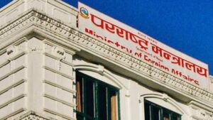 चीनबाट नेपाली भुमि अतिक्रमण भएको छैन : परराष्ट्र मन्त्रालय