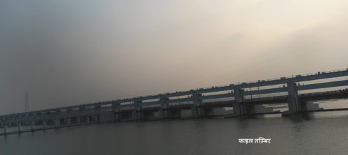 बाढीले गण्डक बाँध नाँघ्न लाग्यो, सुस्ता क्षेत्र उच्च जोखिममा