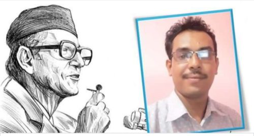 बिपि,म र काङ्ग्रेस