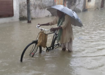 जलवाष्फयुक्त हावाको प्रभाव : तीन दिन भारी वर्षाको सम्भावना