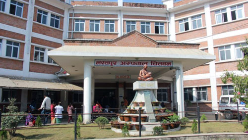 अस्पताल चहार्दाचहार्दै भरतपुर अस्पताल पुगेका तीन कोरोना संक्रमितको मृत्यु