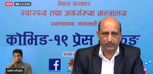 स्वास्थ्यकर्मी माथि दुर्व्यवहार गर्नेलाई कानूनी कारबाही हुन्छ : स्वास्थ्य मन्त्रालयल
