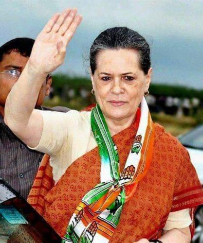सोनिया गान्धी नै अन्तरिम अध्यक्ष