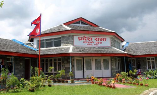 एक घर, एक पीसीआरको माग सहित काङ्ग्रेसले दर्ता गराएको संकल्प प्रस्ताव बहुमतले अस्वीकृत