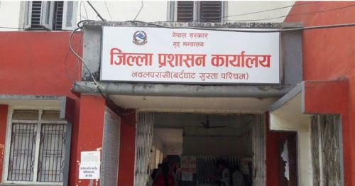 नवलपरासीमा निषेधाज्ञा हट्यो, सार्वजनिक यातायात भने नचल्ने