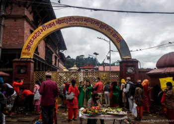 तीजमा मन्दिर नजान प्रशासनकाे अनुराेध