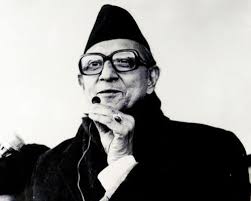 राष्ट्र भनेको भूगोल होइन र माटो मात्र पनि होइन