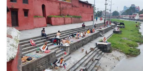 आज कुशे औँशी तथा बुवाको मुख हेर्ने दिन
